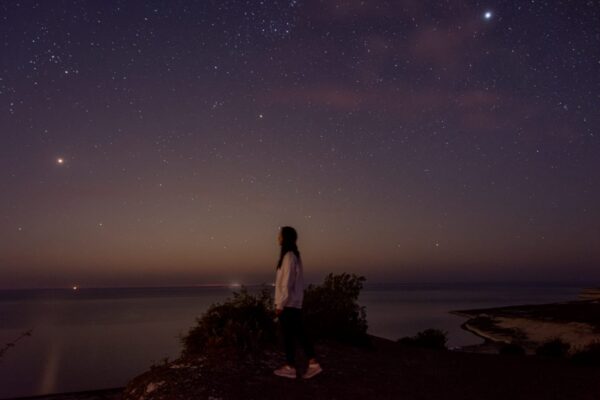 SENDERO DE LAS ESTRELLAS CERRO AVANZADO